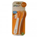 Philips Avent voedingslepeltjes set